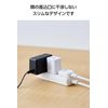 Elecom EC-AC6820WH Type-C USB-C 20W USB PD Compatible, 1 Port, PSE Certified, GaN Adapted, Foldable Plug, White