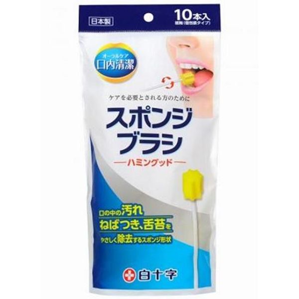 Oral hygiene sponge brush Humming Good 10 pieces Hakujuji Sponge Humming Good 10 pieces