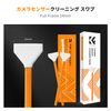 K&F Concept Camera Cleaning Kit for Full Size Sensors Cleaning Swabs - 6 Pack