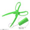 takamiya (Takamiya) smileship with Fish Shears, Light Blue