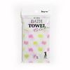 Easy Well Heart Exfoliating Shower Towel, Colors May Vary: Blue, Yellow, Purple