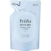 Predia Petit Mer Mineral Conch Lotion II (150ml)