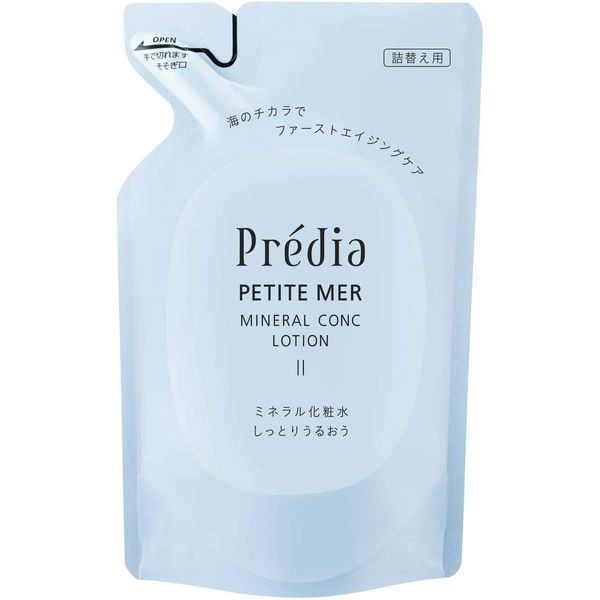 Predia Petit Mer Mineral Conch Lotion II (150ml)