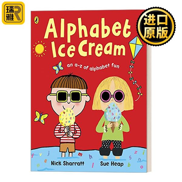 绘本 Alphabet Ice Cream 冰淇淋学字母 Nick Sharratt绘本