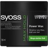 Syoss Max Hold Power Wax