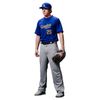 Champro Herren MVP Open Bottom Relaxed Fit Baseballhose
