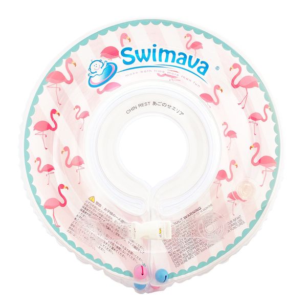 Swimava Neck Support Swim Ring, Baby Flamingos (Regular Size), 1 Piece