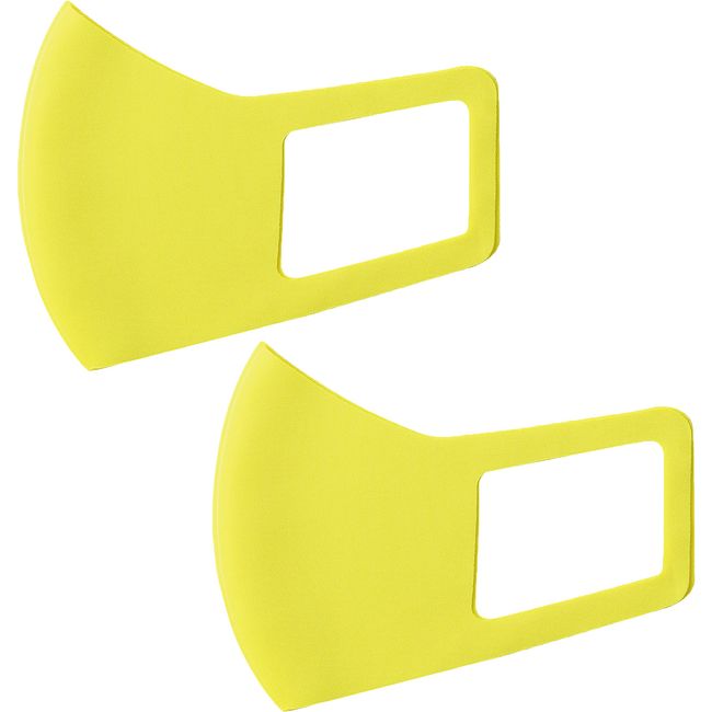 Artec 14881 Cooling Mask, For Kids, Summer, Washable, Easy to Breath, 3D Construction, Urethane, Sports, Quick Drying, 2 Pieces, Yellow, Small Size (Kids, Toddlers, Elementary School)