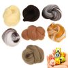 7 Colors Needle Felting Wool for Crafts 35g