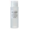 MUJI Lotion, For Sensitive Skin, Moist Type (Portable) 1.7 fl oz (50 ml)