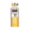 B Ampoule Exorpire Beauty Solution Lotion, Clear, 10.1 fl oz (300 ml)