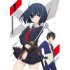 武装少女マキャヴェリズム第1巻 DVD限定版