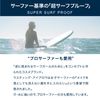 Planet Surf Lasting Eyebrow Gray PLANET SURF Planet Surf Eyebrow Waterproof Liquid Long Lasting Waterproof 3D Nature (Gray)