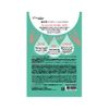 My Beautiful Diary (My Beautiful Diary) Resurrection Grass Hydration Mask Face Mask 23ml (x3)