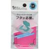 Bitatto Baby Wipe Case (Mini) (Cherry-pink)