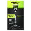 Gillette Labs Equipped with Exfoliating Bar, Main Unit (4 Replacement Blades) + Razor Stand Included, For Men