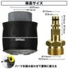 AINetJP Premium K2 Compatible Quick Coupling High Pressure Washer Accessories Connection Parts Durable