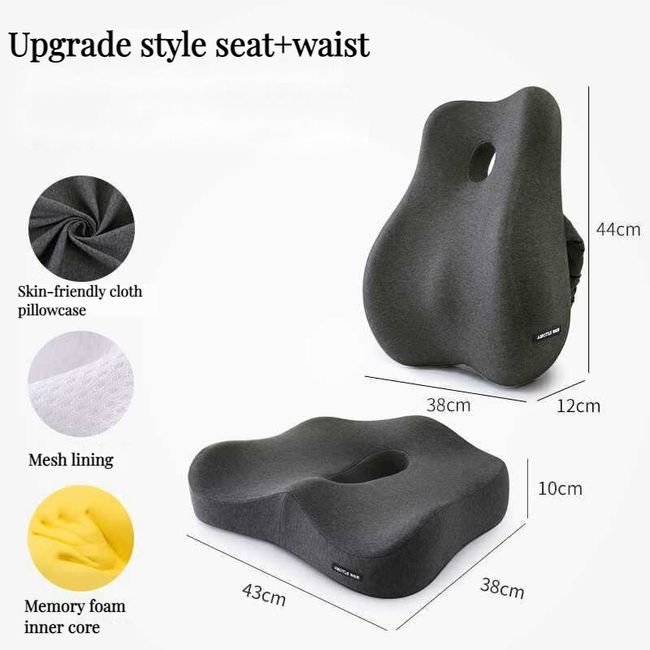 Memory Foam Seat Cushion Orthopedic Pillow Coccyx Office Chair Cushion  Support Waist Back Cushion Car Seat Hip Massage Pad Sets