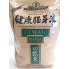 Tamaki Haiga - Shortgrain Rice 2kg