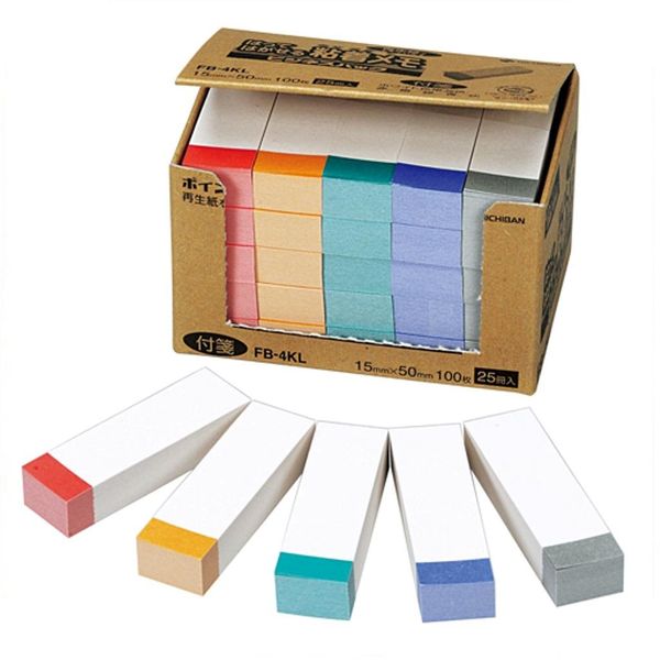 Nichiban FB-4KL Sticky Notes, Point Memo, 0.6 x 2.0 inches (15 x 50 mm), Pack of 100 Sheets x 25, Mixed Colors