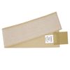 Core Products Elastic Ankle Wrap - Beige