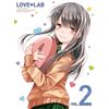 恋愛ラボ 2(完全生産限定版) [DVD]