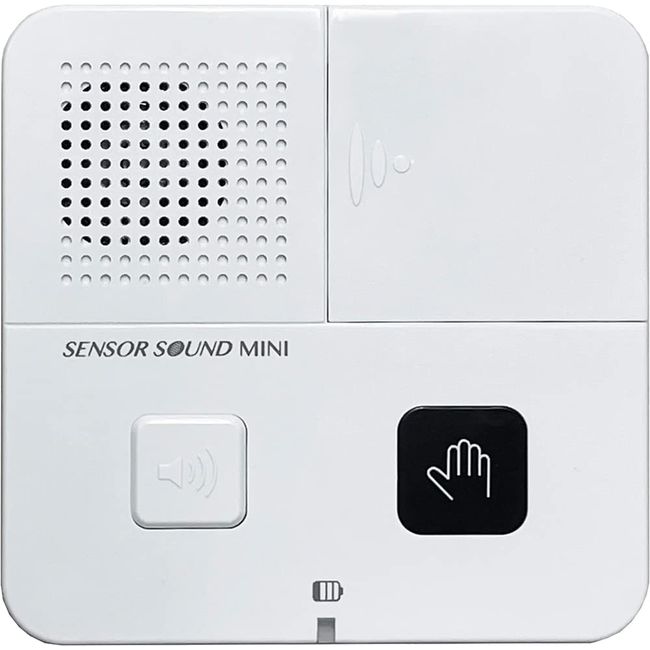 Levex Toilet Sound Eliminator Sensor Sound Mini TLS2