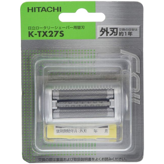 Hitachi KTX27S Shaver Replacement Blade
