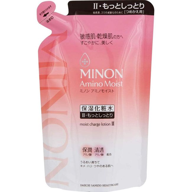 Minon Amino Moist Moist Charge Lotion II (More Moisturizing Type) Refill 130 ml