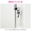 GAONA GA-FP009 Shower Hook, Angle Adjustment (Back-mounted, Accessories, Convenient, Easy Installation, Silver)