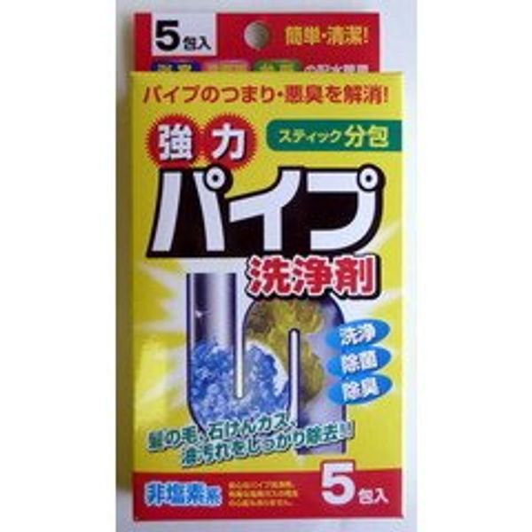 Papertech Strong Pipe Cleaning Agent, 0.5 oz (15 g) x 5 Packs