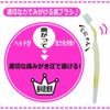 Nippon Puff Bending Toothbrush for Finishing and Polishing, the soft body is gentle on teeth and gums