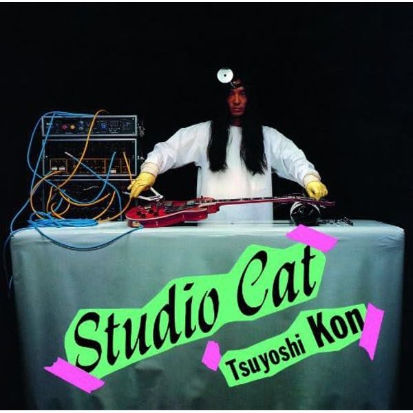 Studio Cat Tsuyoshi Kon