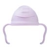 b.Box Boysenberry Weighted Straw Learning Cup (Light Purple) 6+ Months 1 Unit