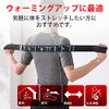 Elecom HCG-PBN01BK Golf Warm-Up Band with Stretch Menu, Integrated Band, Upper Body Weight, Black