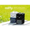KAWADA Miffy Block Shaped Case (Carrot Pattern) BC-01