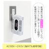 Toyo Living MD-6 Mobile Dry