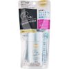 Suncut Pro Defense Multi-Block UV Milk, 2.1 fl oz (60 ml)
