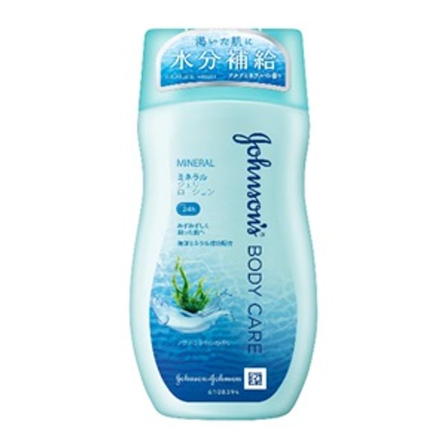 [Next day delivery available] [Johnson &amp; Johnson] Johnson Body Care Mineral Jelly Lotion 200mL [Cosmetics]