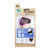 Laurier Active Guard, Desk Work Guard Type, M