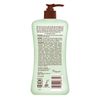 Hawaiian Tropic Lime Coolada After Sun; 16oz.