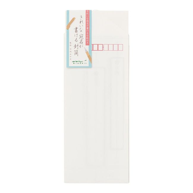 Midori 20436006 Envelope for Beautiful Mailing (Vertical)