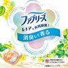 Bold Gel Ball 4D Laundry Detergent, Citrus & Verbena, 11 Count