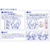 Breeze Light Kids 3 Colors Small Nose Strip Expansion Tape for Better Sleep and Snore Reduction, Pack of 10
