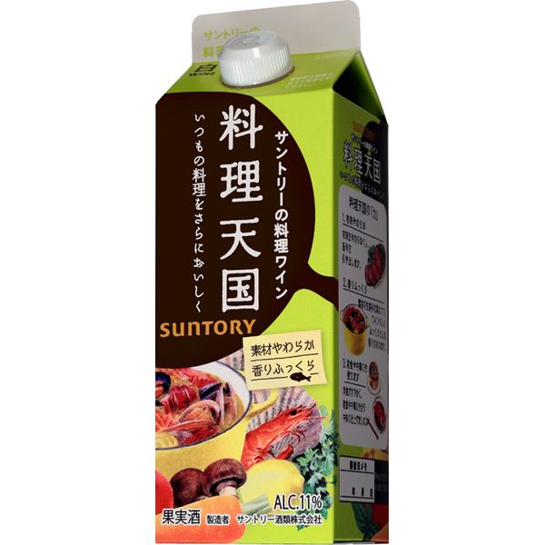 Suntory Cooking Heaven Paper Pack [White Wine Dry Japan, 16.9 fl oz (500 ml)