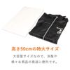 Cardboard One Delivery Bag, LL (White) with Tape (50 Sheets)