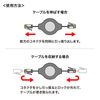 Sanwa Supply Automatic Winding LAN Cable (Category 5e) KB-MK15BKN