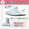 SUTTO fresh -Sutfresh-/Mint/S