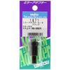 TAKATSU A8 Mirror Adapter 1871 1871