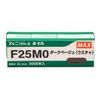 Max (Max) finissyuneiru f25mo Dark Beige